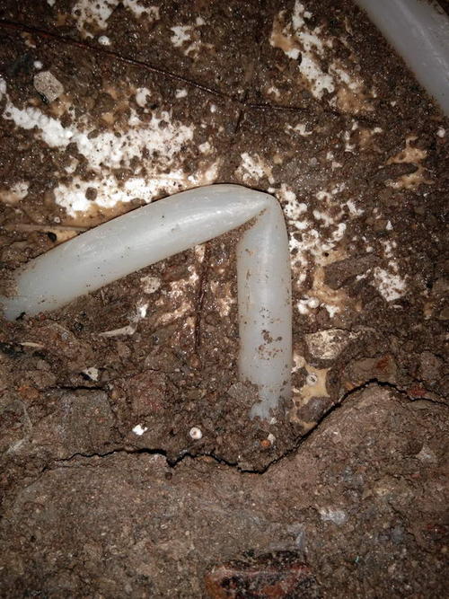 岳普湖堵点精准查找